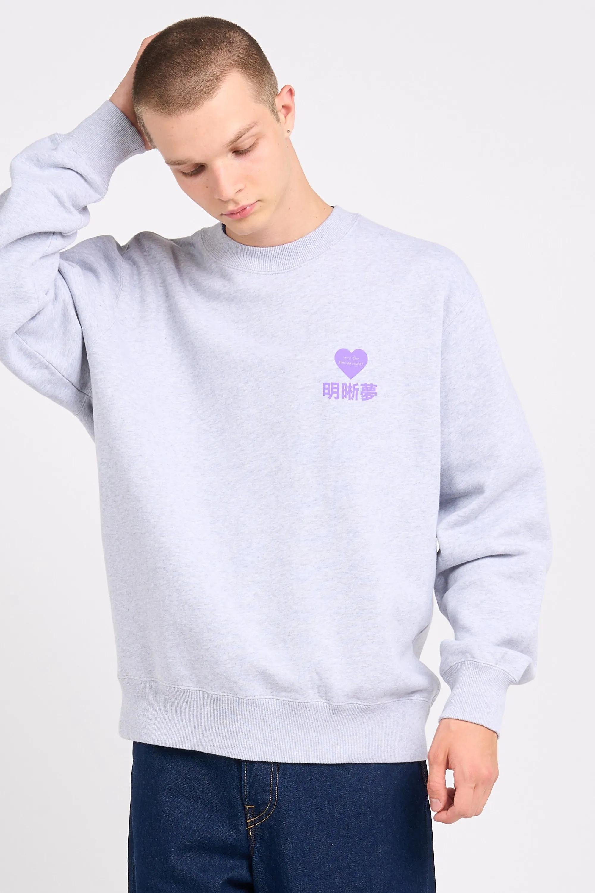 Sweatshirt Gris Edwin - Homme | Citadium
